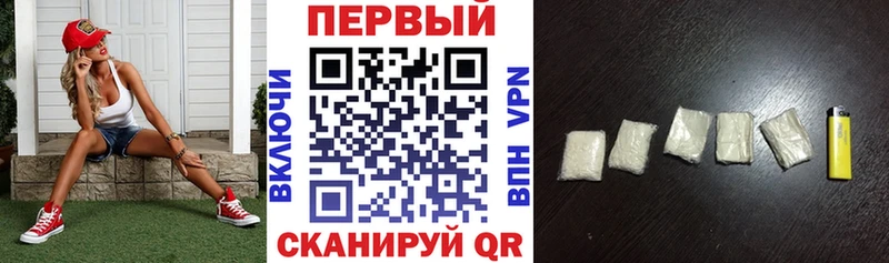 hydra рабочий сайт купить Лаишево АМФЕТАМИН Розовый