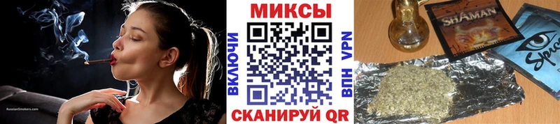 Бутират вода  купить наркотик  Лаишево 
