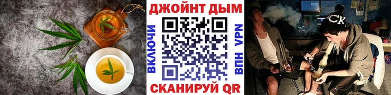 Canna-Cookies марихуана  Лаишево 