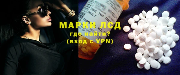 дмт Алексин