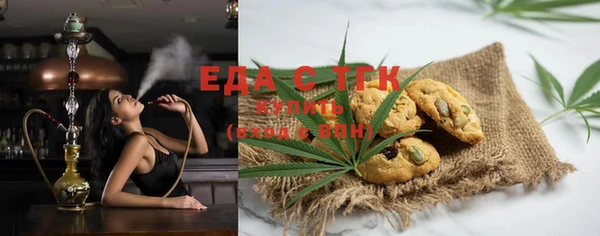 марихуана Алексеевка
