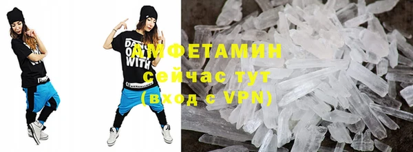 2c-b Пестово