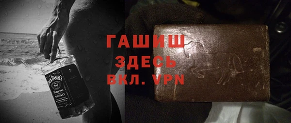 дмт Алексин