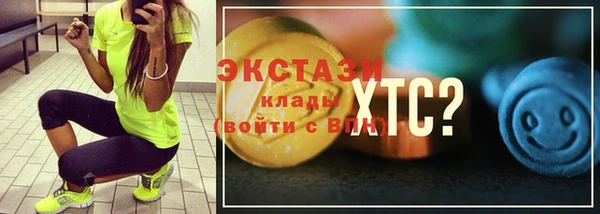 марихуана Алексеевка