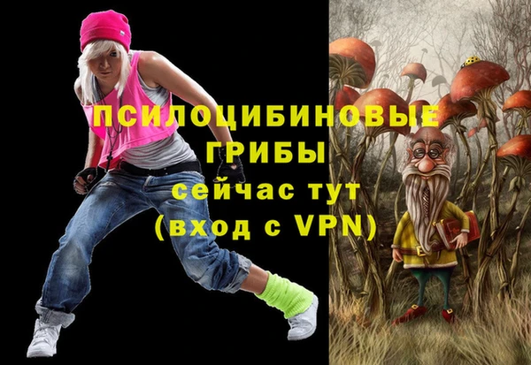 марихуана Алексеевка
