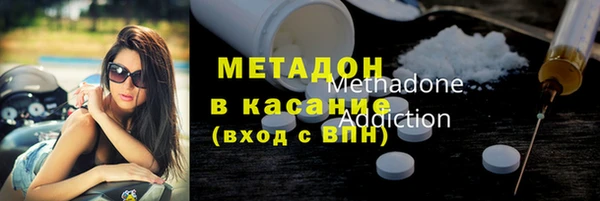 марихуана Алексеевка