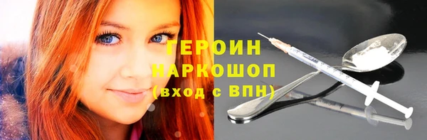 марихуана Алексеевка