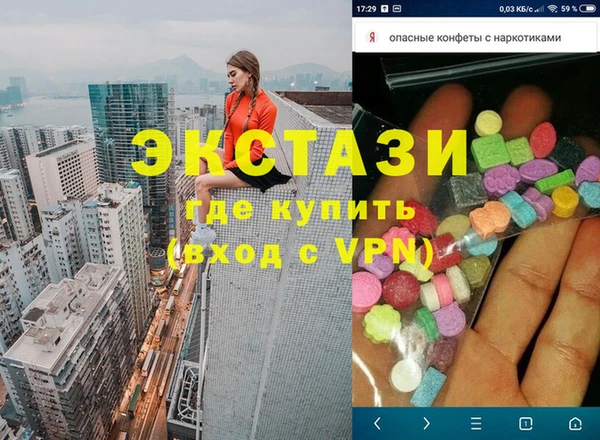 марихуана Алексеевка