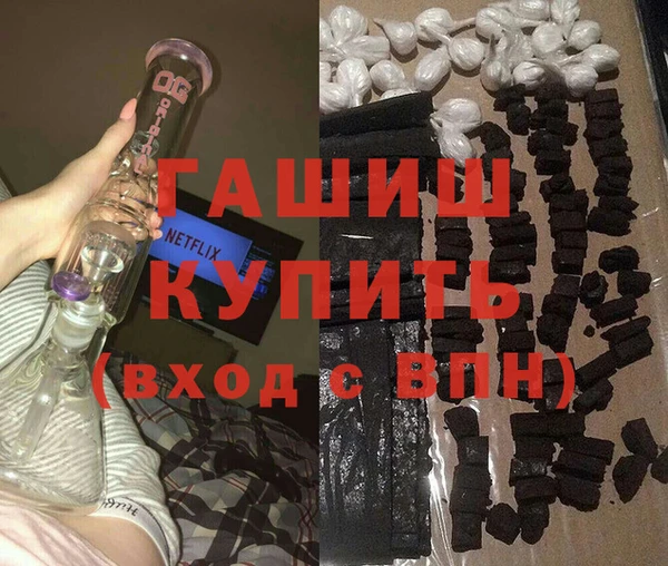 марихуана Алексеевка