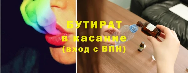 a pvp Алзамай