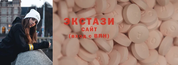 кокс Пересвет