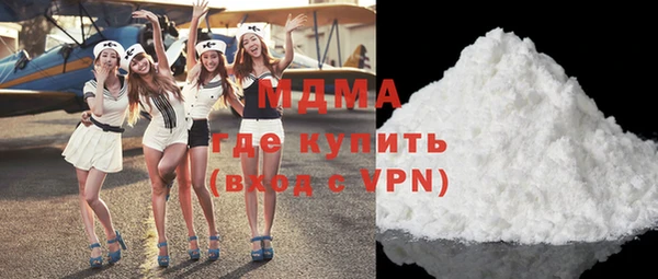 марихуана Алексеевка