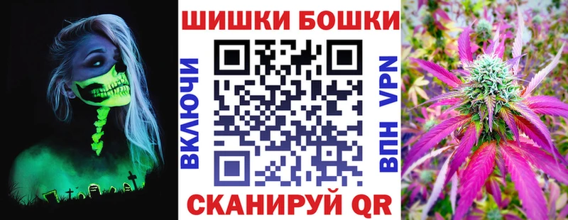 цена наркотик Лаишево Марихуана Ganja